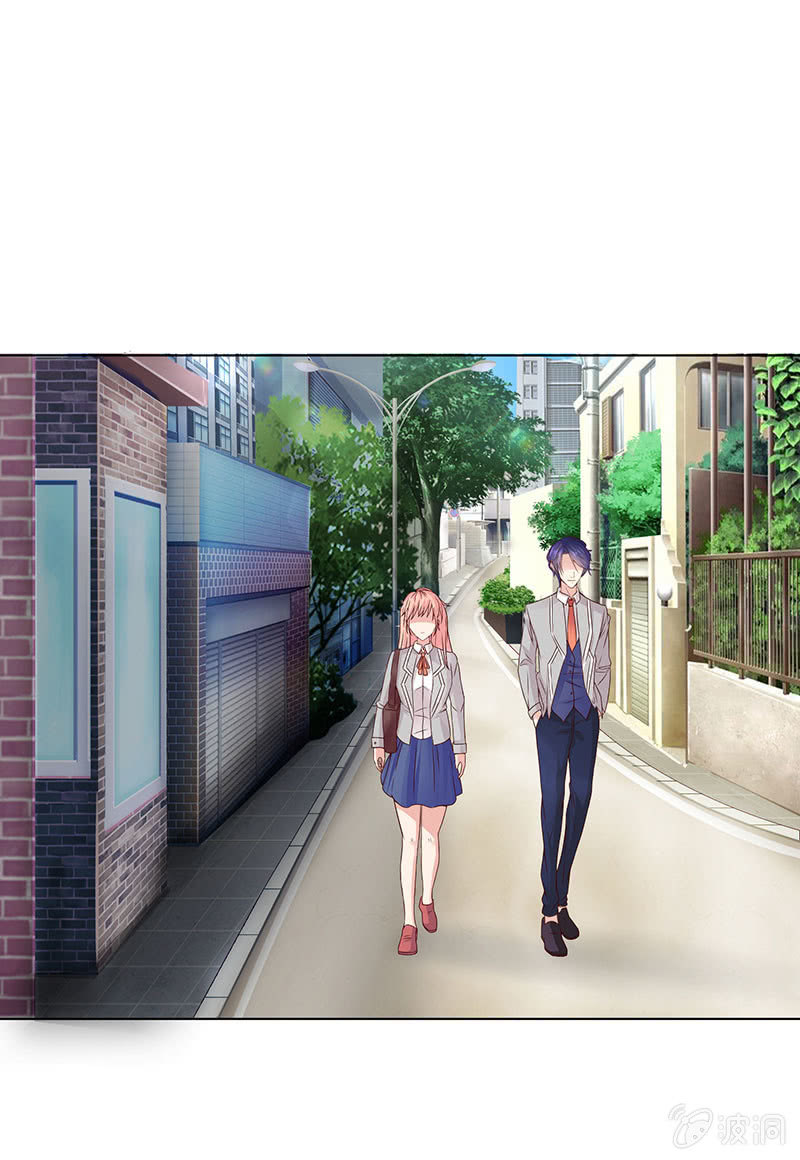 《冰山学长不好惹》冰山初融· 第45页