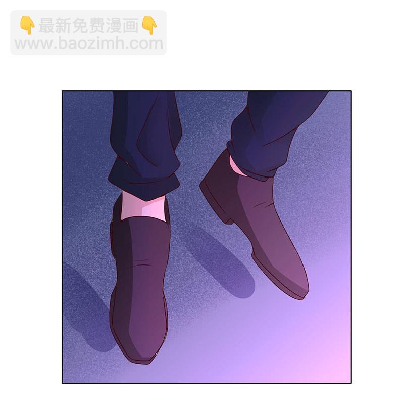 《冰山学长不好惹》不飞翔就会死 第14页