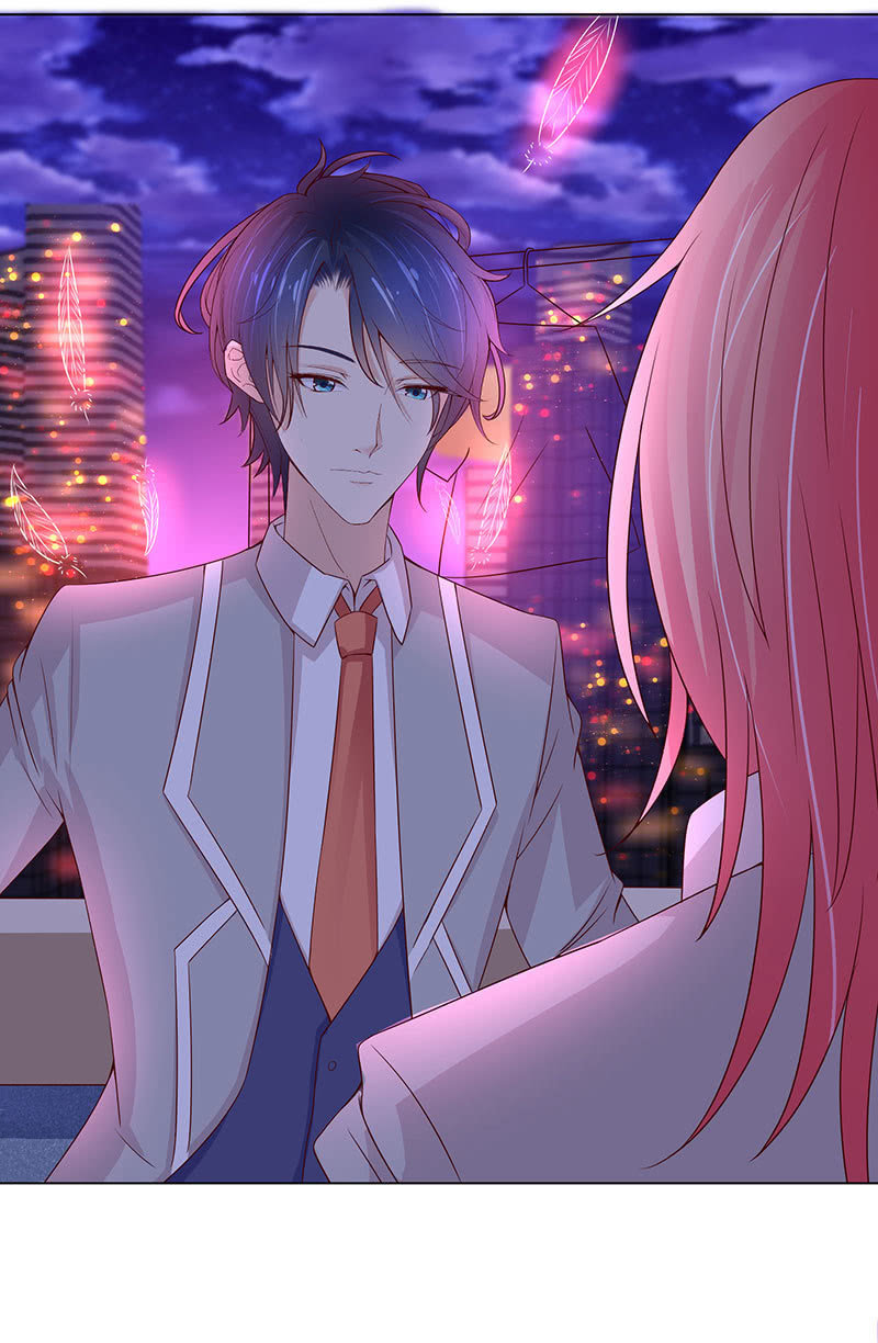 《冰山学长不好惹》第二人格 第7页