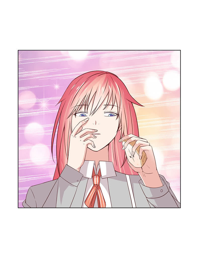 《冰山学长不好惹》尬王之王 第10页