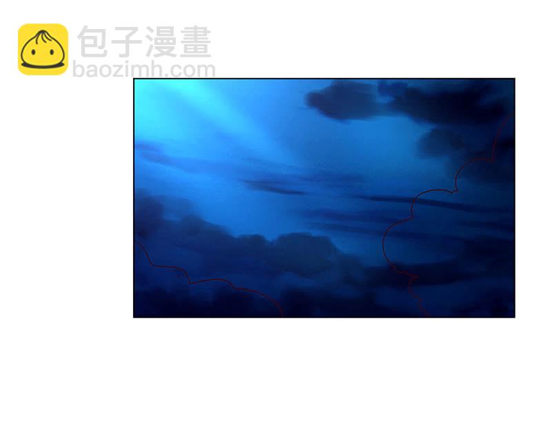 《冰山学长不好惹》你又不是人 第26页