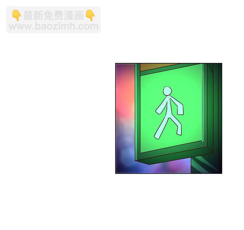 《冰山学长不好惹》人生何处不相逢 第40页