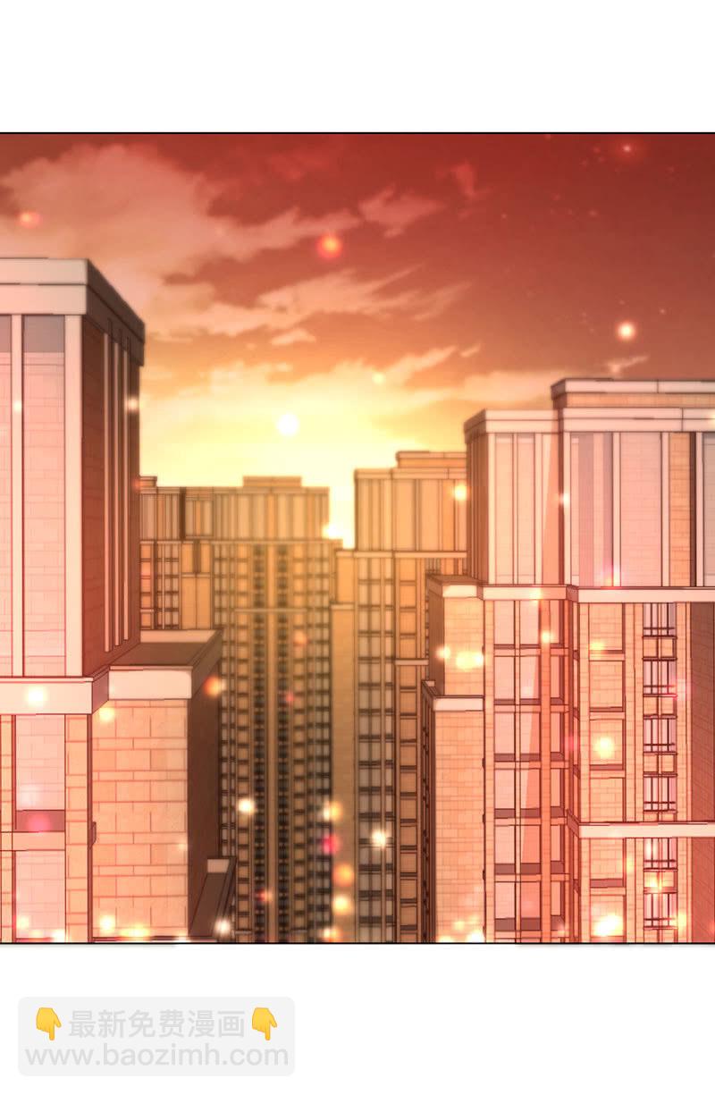 《冰山学长不好惹》跟踪 第23页