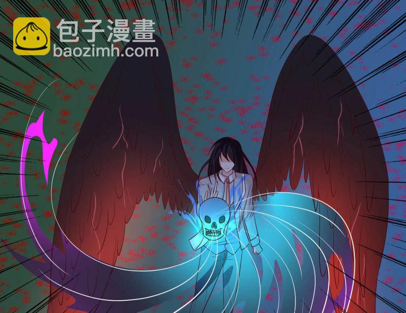 《冰山学长不好惹》别和女人讲道理 第38页