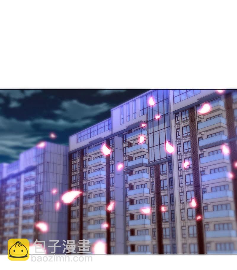 《冰山学长不好惹》恶作剧 第27页