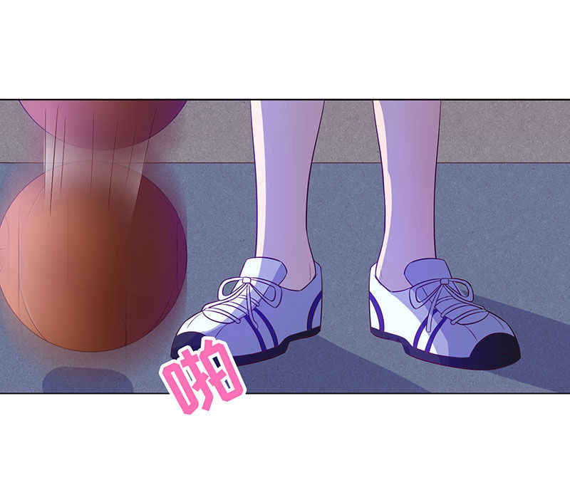 《冰山学长不好惹》恶作剧 第42页