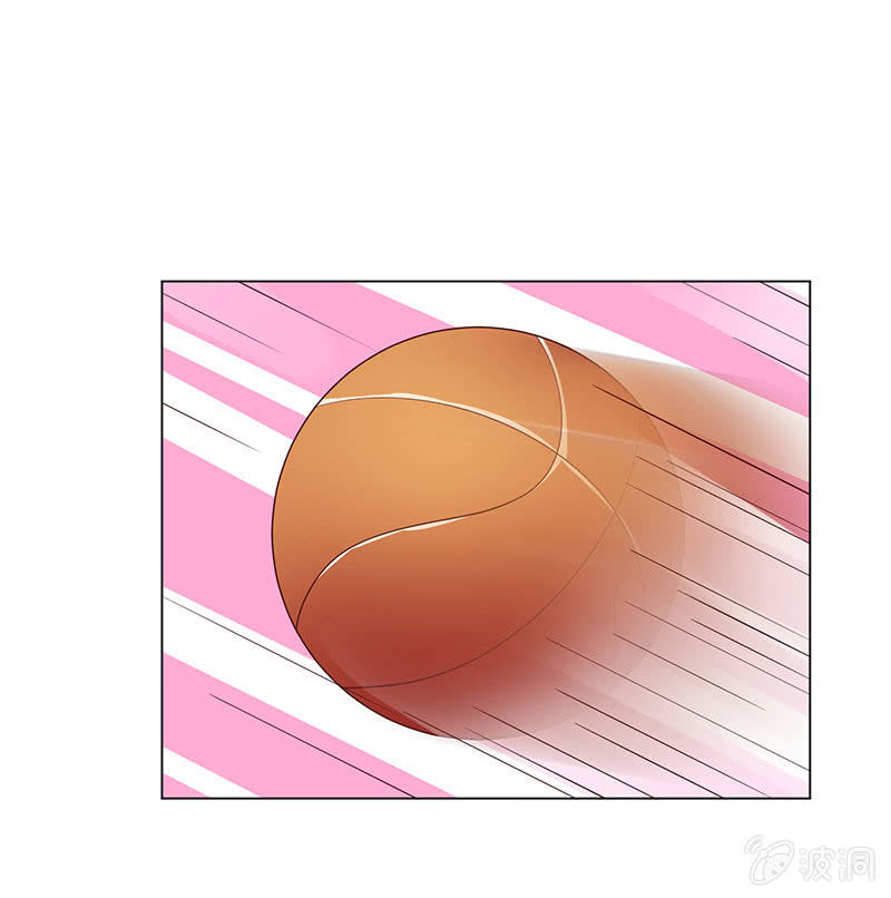 《冰山学长不好惹》恶作剧 第45页