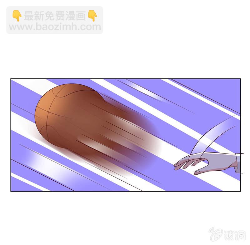 《冰山学长不好惹》恶作剧 第49页