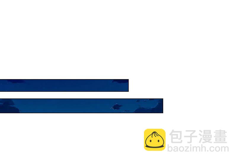《冰山学长不好惹》进来，一起洗白白 第26页
