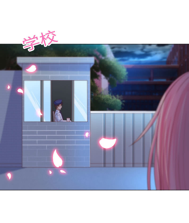 《冰山学长不好惹》进来，一起洗白白 第36页