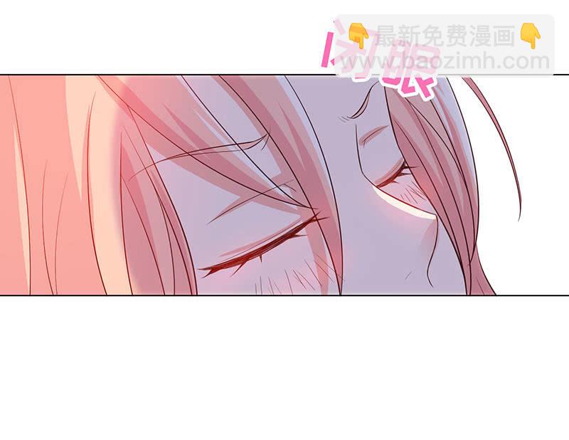 《冰山学长不好惹》进来，一起洗白白 第3页