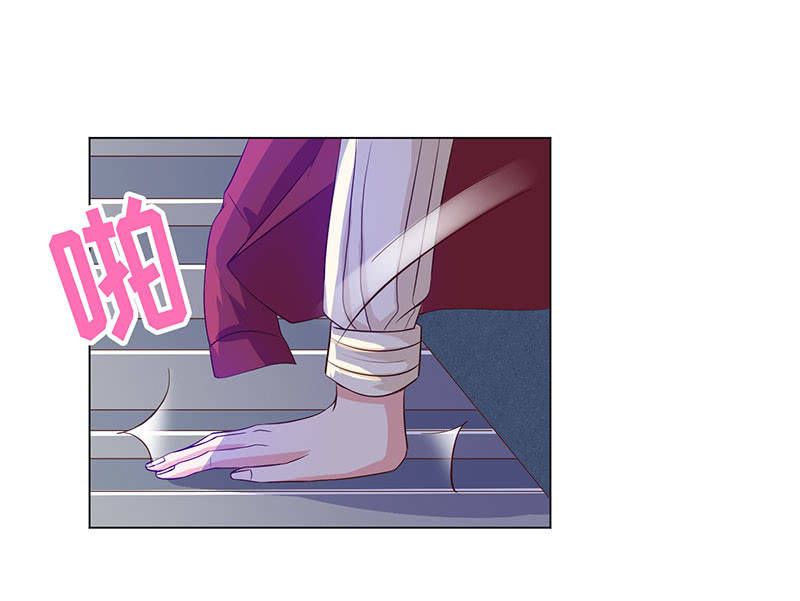 《冰山学长不好惹》进来，一起洗白白 第44页