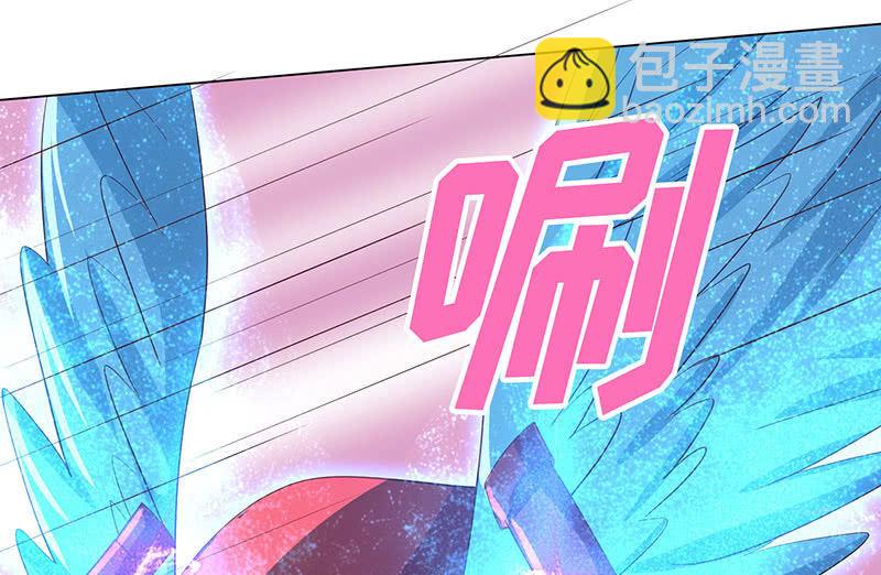 《冰山学长不好惹》没有我，她会好过？ 第42页
