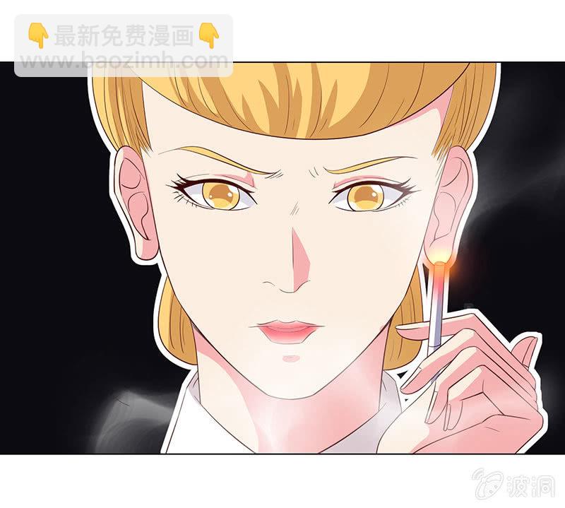 《冰山学长不好惹》没有我，她会好过？ 第5页