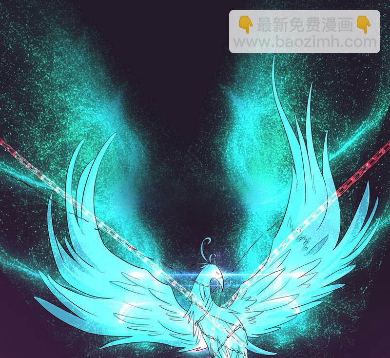 《冰山学长不好惹》这个男人，动不动就乱来 第34页