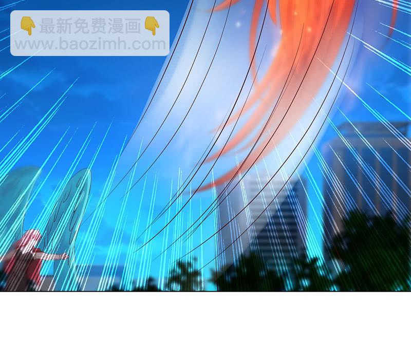 《冰山学长不好惹》这个男人，动不动就乱来 第9页