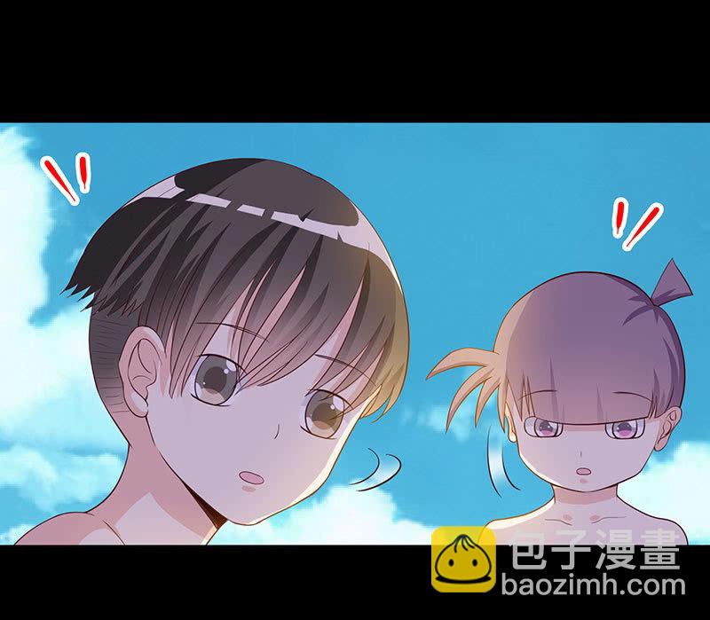 《冰山学长不好惹》迎男而上 第42页