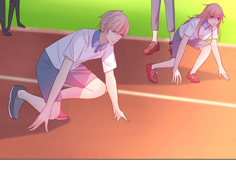 《冰山学长不好惹》想不想报复他？ 第18页
