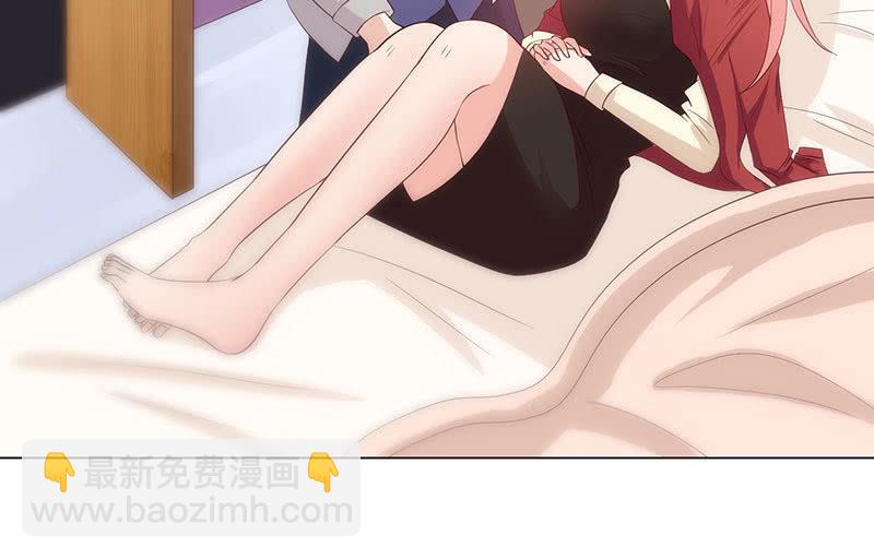 《冰山学长不好惹》让她吃醋 第12页