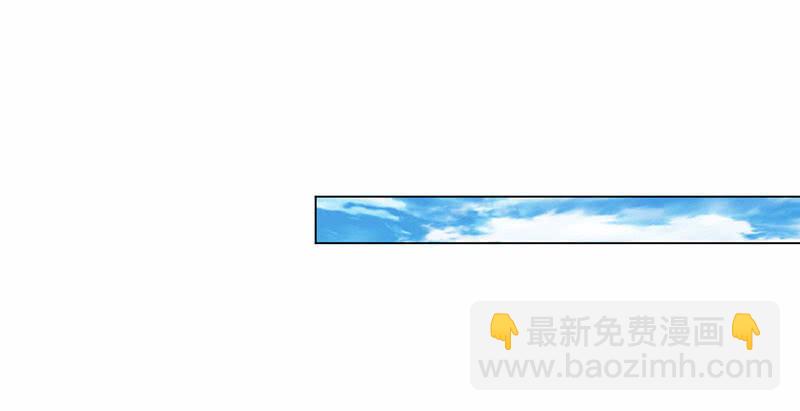 《冰山学长不好惹》让她吃醋 第26页