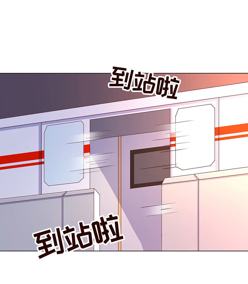 《冰山学长不好惹》让她吃醋 第40页