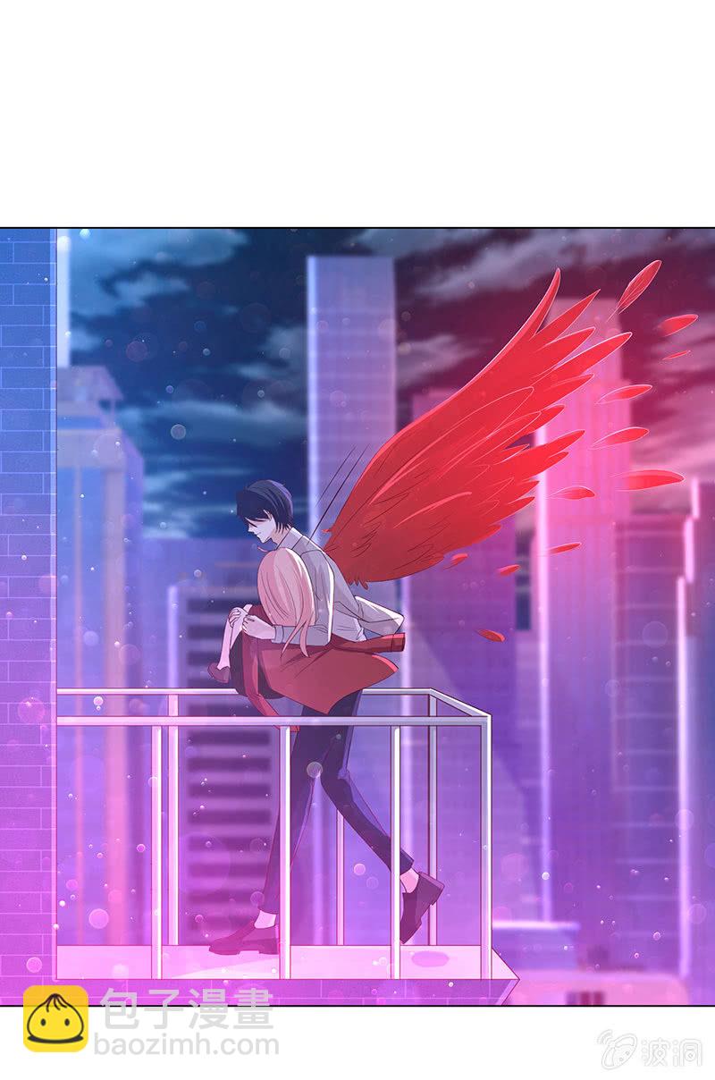 《冰山学长不好惹》让她吃醋 第9页
