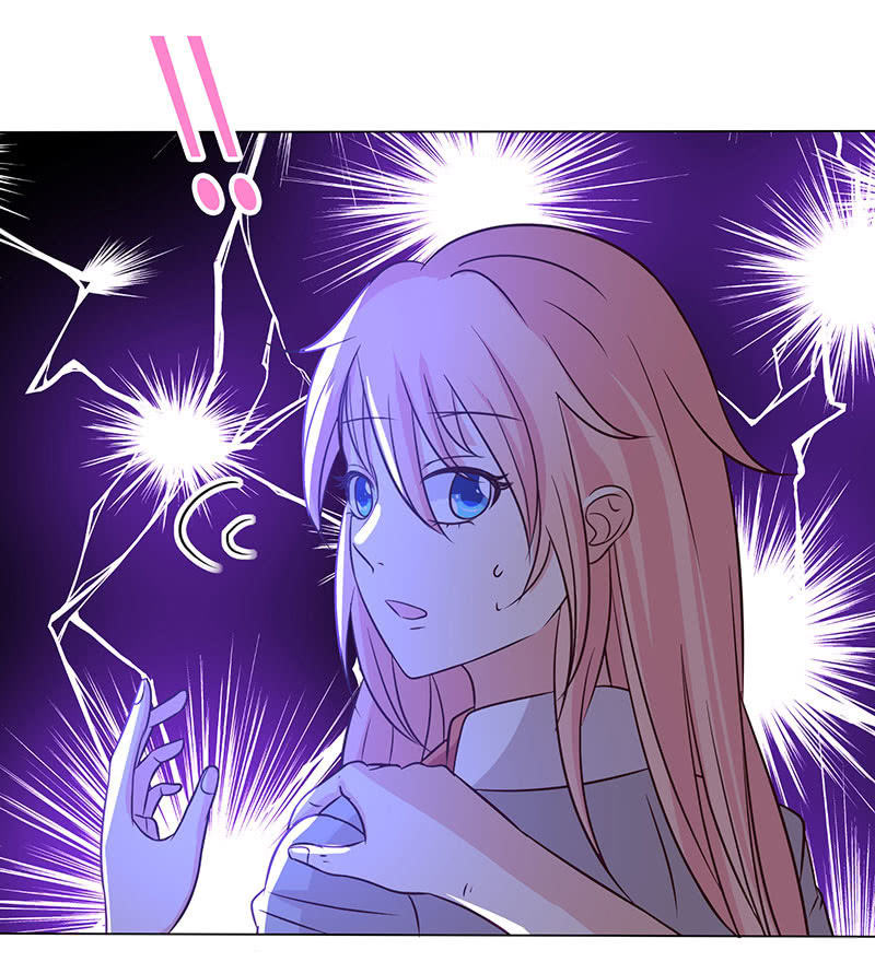 《冰山学长不好惹》心魔引爱恨两难 第34页
