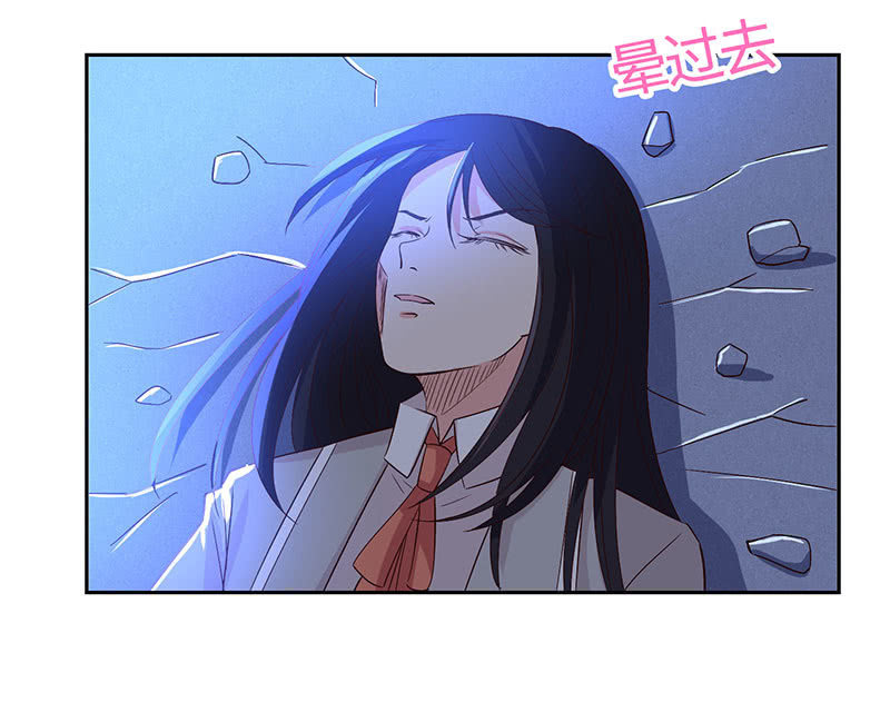 《冰山学长不好惹》被迫吻上他的唇 第10页