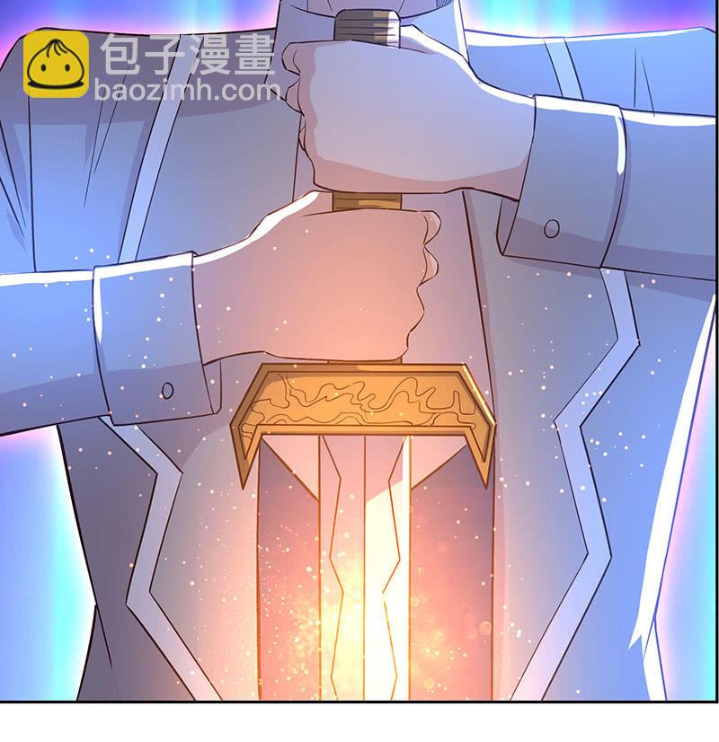 《冰山学长不好惹》被迫吻上他的唇 第16页