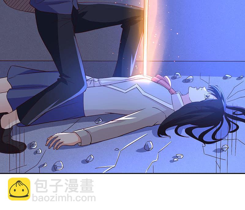 《冰山学长不好惹》被迫吻上他的唇 第18页