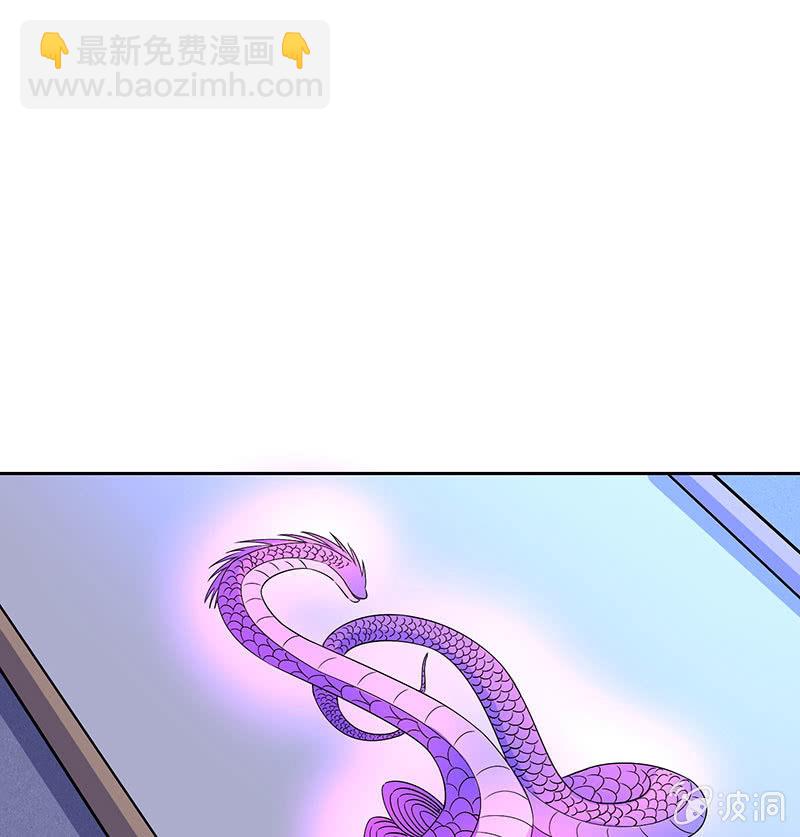 《冰山学长不好惹》被迫吻上他的唇 第21页