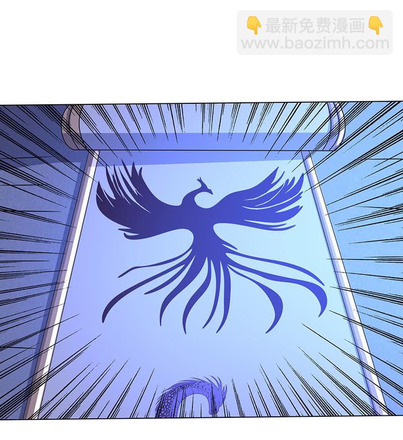 《冰山学长不好惹》被迫吻上他的唇 第23页
