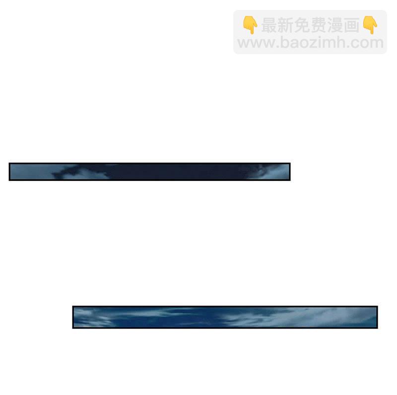 《冰山学长不好惹》被迫吻上他的唇 第50页