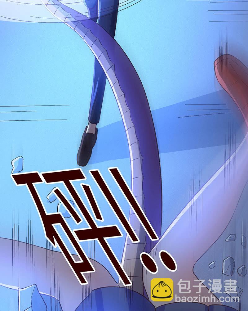 《冰山学长不好惹》被迫吻上他的唇 第7页