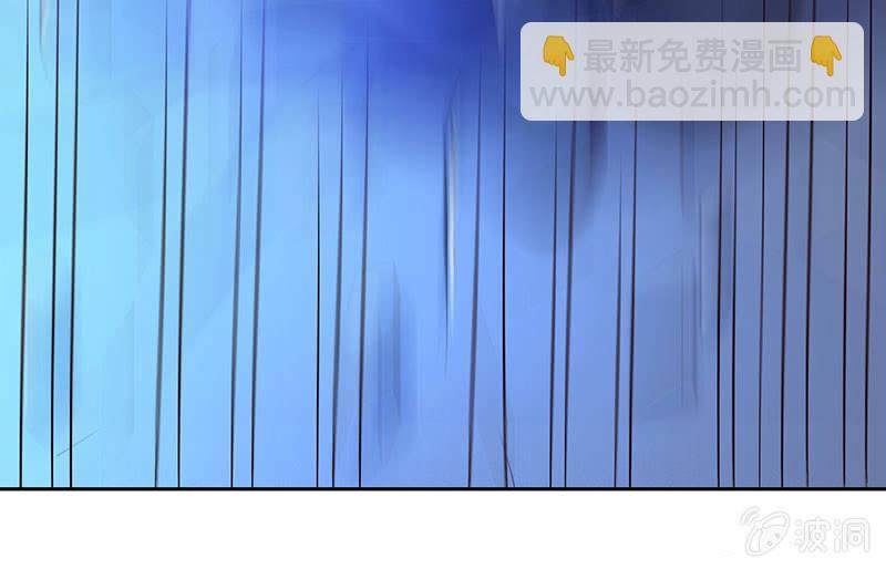 《冰山学长不好惹》被迫吻上他的唇 第9页