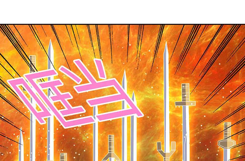 《冰山学长不好惹》敢做不敢认？ 第30页