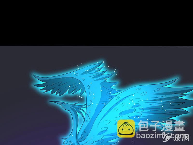 《冰山学长不好惹》敢做不敢认？ 第37页