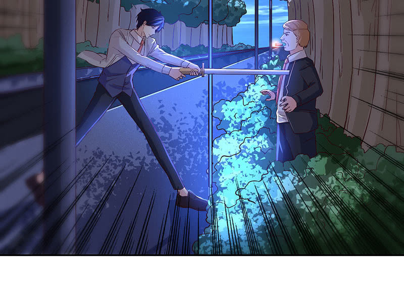 《冰山学长不好惹》他出轨了？ 第20页