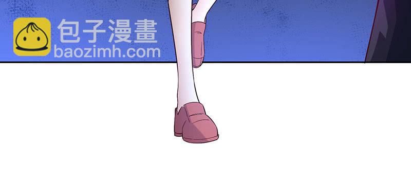 《冰山学长不好惹》我成了“小三”？ 第28页