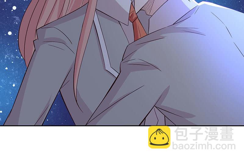 《冰山学长不好惹》我成了“小三”？ 第34页