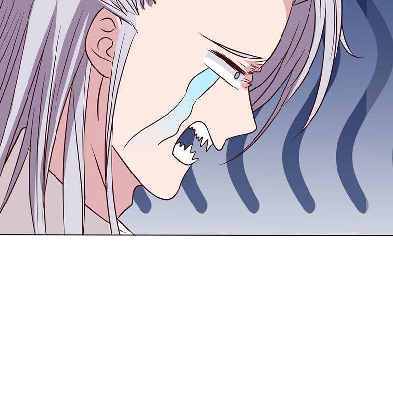 《冰山学长不好惹》女人都爱吃醋 第16页
