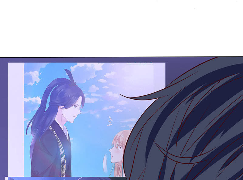 《冰山学长不好惹》女人都爱吃醋 第18页