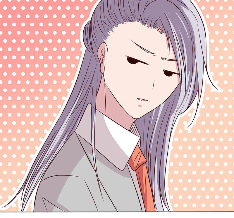 《冰山学长不好惹》女人都爱吃醋 第7页