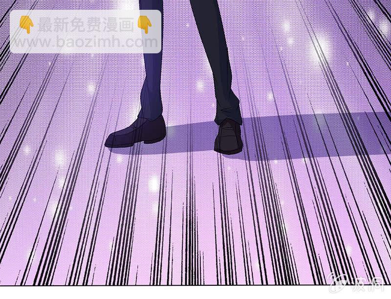 《冰山学长不好惹》正主来逼宫了 第37页