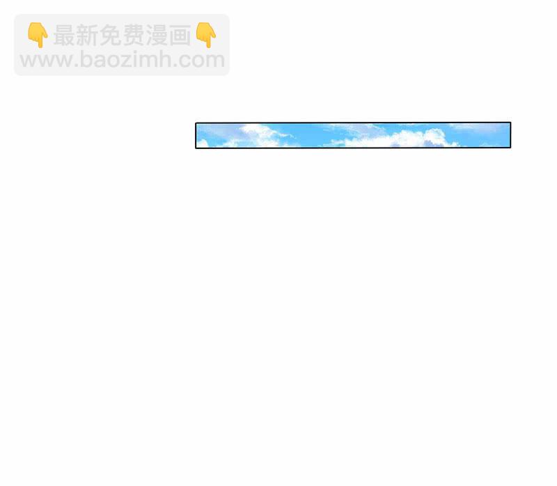 《冰山学长不好惹》难以伺候的男人 第34页