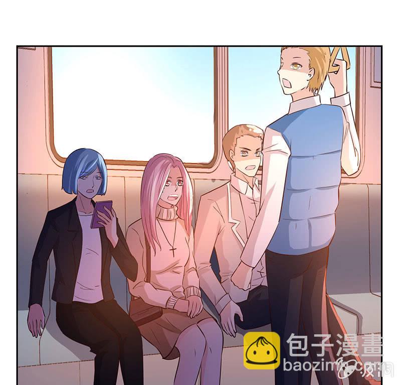 《冰山学长不好惹》不服，给我憋着 第25页