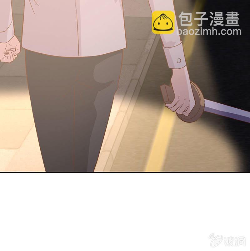 《冰山学长不好惹》为她赎罪 第41页