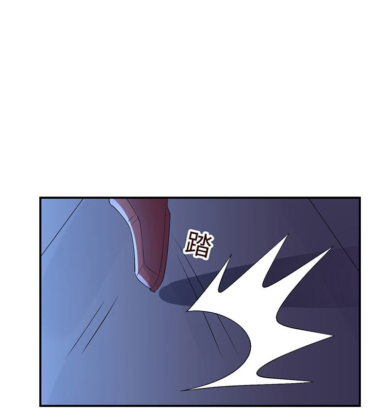 《冰山学长不好惹》为她赎罪 第44页