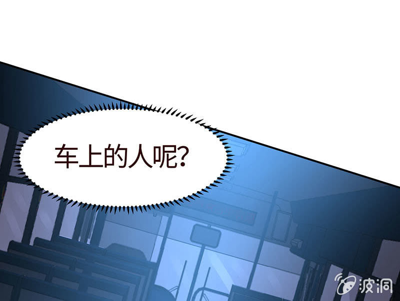 《冰山学长不好惹》为她赎罪 第5页