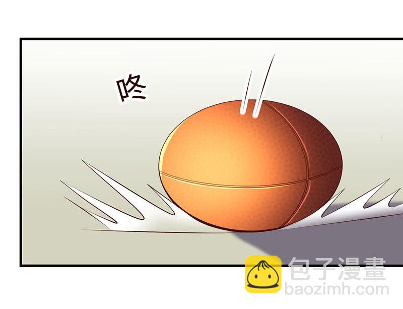 《冰山学长不好惹》被他占尽便宜 第38页